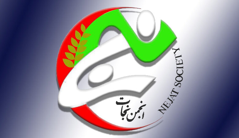Nejat Society logo