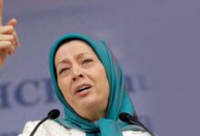 Maryam Rajavi