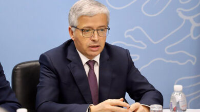 Albania Interior Ministry