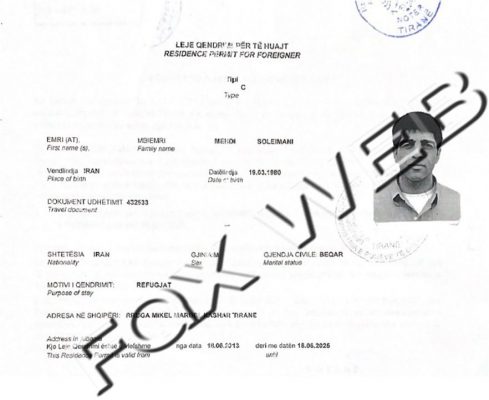 Mehdi Soleimani ID card