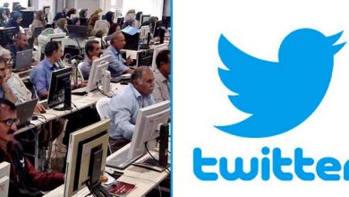 Twitter